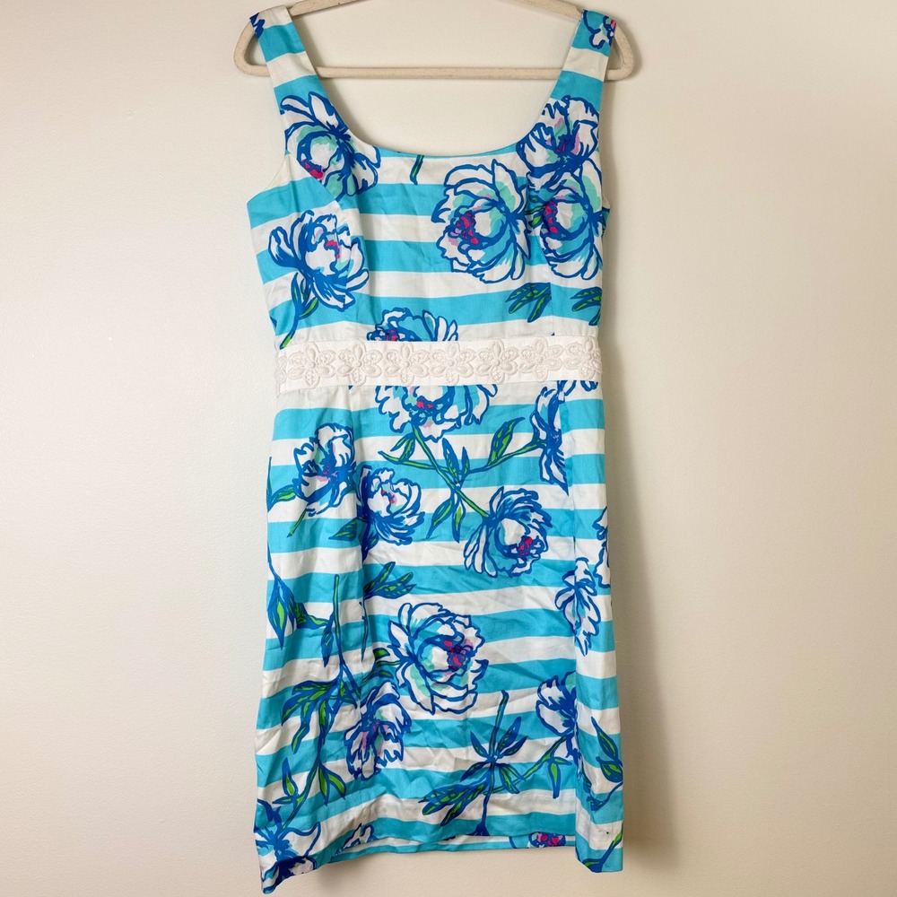 Lilly Pulitzer Blue‎ Striped Floral Sheath Dress Lace Waist Size 10 Style 56563